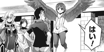 ������ͤȤ椯���������Х��Х롪 THE COMIC 30