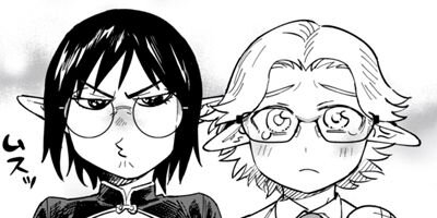 ��������˽���Ǥ륨��� 23