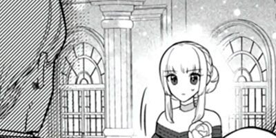 関係改善をあきらめて距離をおいたら、塩対応だった婚約者が絡んでくるようになりました(コミック) 16