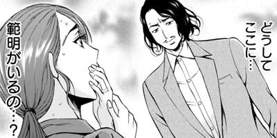 ���ȡ�������������� 16