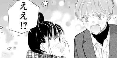 ���ܥƥ�β� 11