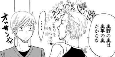 6�������ʽ��ͤ��� 4