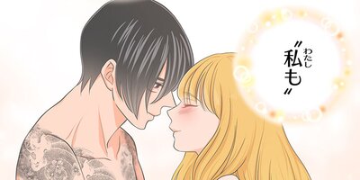 �����ƴݡڥե륫�顼�� 110