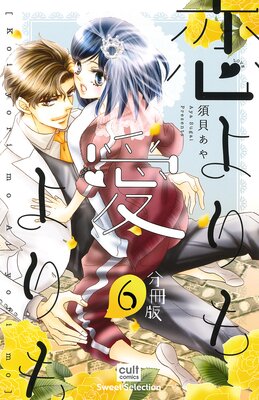 �����Ⱖ�����ʬ���ǡ�