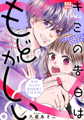 ���ߤι���Ϥ�ɤ�����! �ץ��ǥ�