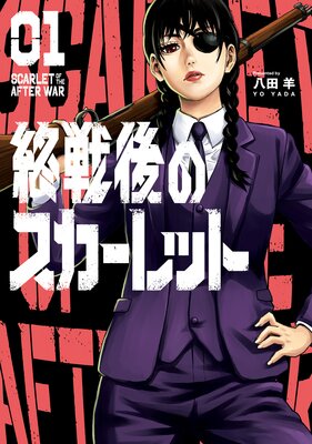 �����Υ�������å� 1��