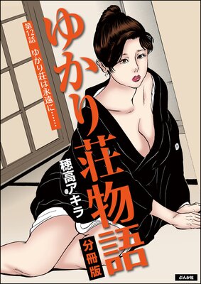 �椫����ʪ���ʬ���ǡ�