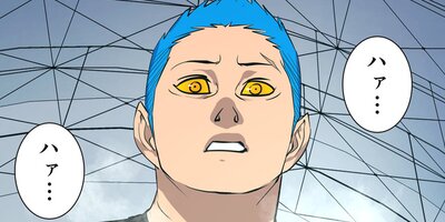 �롼����2 ��ZERODAY�� ��15�áڥե륫�顼��