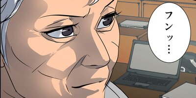 �롼����2 ��ZERODAY�� ��16�áڥե륫�顼��