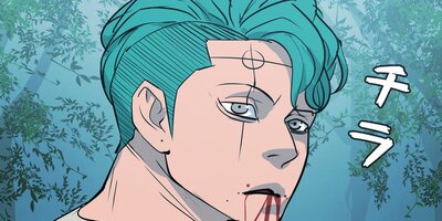 �롼����2 ��ZERODAY�� ��17�áڥե륫�顼��