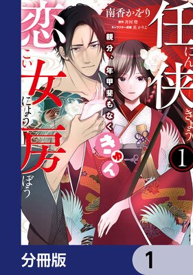 Ǥ������˼ ��ʬ��ǯ�����ʤ�������ʬ���ǡۤ�ɽ��