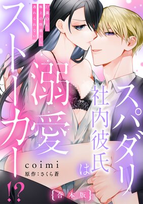 ���ѥ����������Ů�����ȡ�����������27��OL���˾�β�������ƨ����ʤ����ڹ����ǡ�