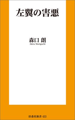 ����γ�����ɽ��