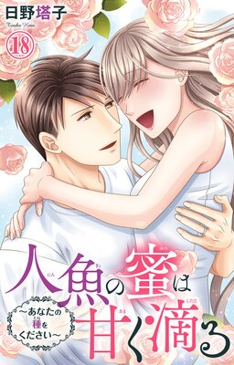 �͵���̪�ϴŤ�ũ������ʤ��μ�򤯤�������