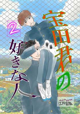 ���ķ��ι����ʿ� 2�� ����������