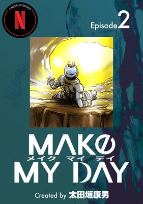 MAKE MY DAY2