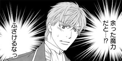 ����Υ���������᤯���Ƥäơ��䤫��������Ƥ��������ޤ��� 24