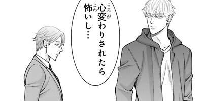 ����Ĵ�� 22