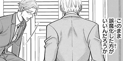 ����Ĵ�� 25