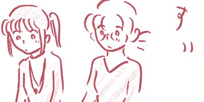 ʿ�ޤ�OL��H�˥ϥޤ�ޤ����� 66