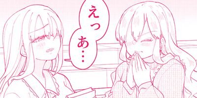 ���Υ�ι�Ԥ�ͧ�ͤ�SEX���������� 36