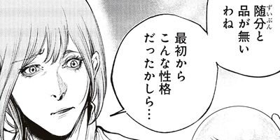 ����̵�� 28