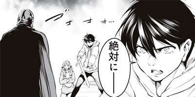 ���������ܡ��Ż���Ȥλ��ˤϰ۳����������ܤ�̵�Ф���� 26