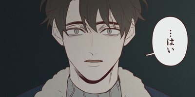 �ȥå��Ӥ�鮤�����н���54�áڥե륫�顼��