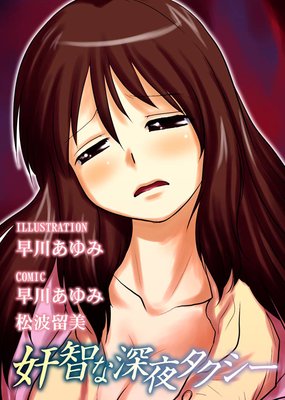 ա�Ҥʿ��륿��������¾��