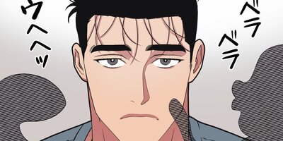 �ե�ܥ�塼�ࡪ���ޥ����ʤ��Ǥ�ʹ�������36�áڥե륫�顼��