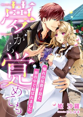 ̴����Ф�Ƥ� ��ƴ��θ��߻�©��̴����Ƿ�Ф�ޤ�����