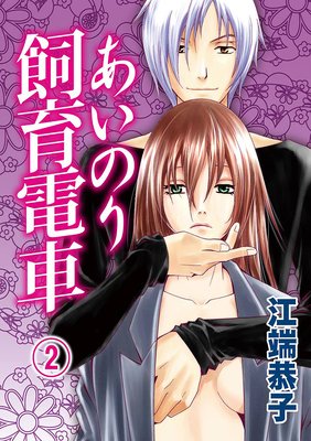 �����Τ�����ż�