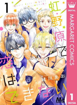 ��������ϤǤ��ʤ���ɽ��