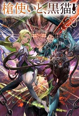 ��Ȥ��ȡ���ǭ��