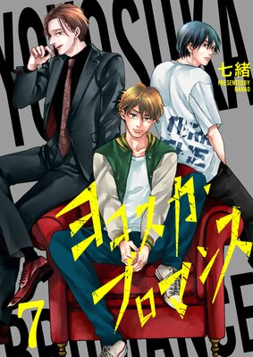 �襳�������֥��ޥ�