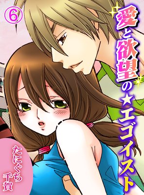 ������˾�Ρ�����������