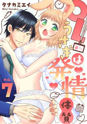 ���������祳���OL��������ȯ���μ�