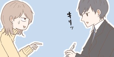 ���ܤΥߥ⥶ 030�ڥե륫�顼��