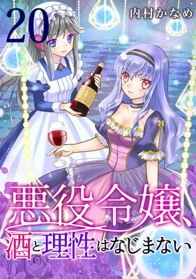 ��������������Ϥʤ��ޤʤ� 20��