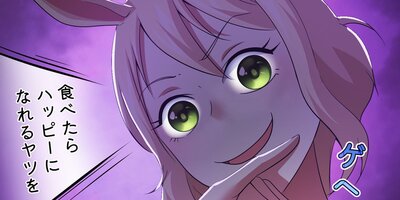 ̵�������ɰ�������������˴�δ�����Ω�������� ��24�áڥե륫�顼��