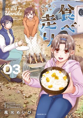 ƻ���Ҥο�������