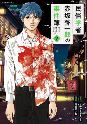 ̱¯�ؼ� �ֺ����Ϻ�λ�����