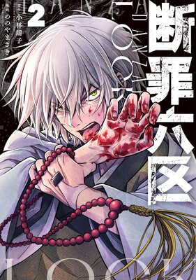 �Ǻ�ϻ�� 2��