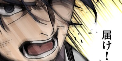 �����ļ� 3�ڥե륫�顼��