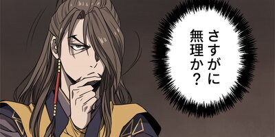 �����ļ� 7�ڥե륫�顼��