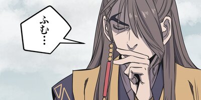 �����ļ� 11�ڥե륫�顼��