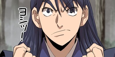 �����ļ� 19�ڥե륫�顼��