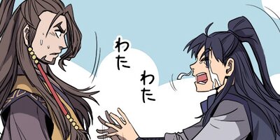 �����ļ� 20�ڥե륫�顼��