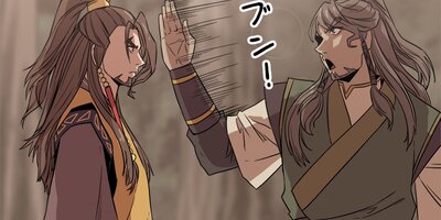 �����ļ� 36�ڥե륫�顼��