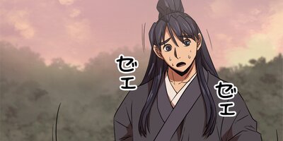 �����ļ� 39�ڥե륫�顼��